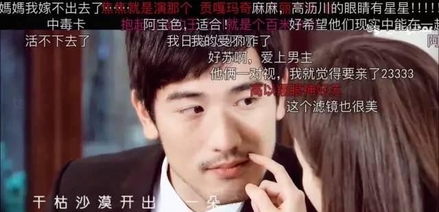 高以翔怎么出意外的（高以翔之死的幕后）