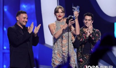 ​人间尤物泰勒透视装（泰勒斯威夫特满钻透视礼服亮相）