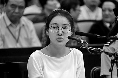 2011年郭美美事件（郭美美事件因为什么原因）