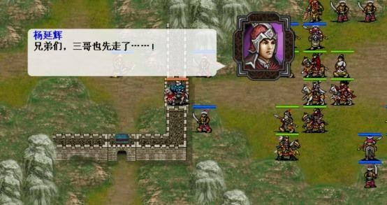 杨家将传奇详细攻略（杨家将传奇更新了）