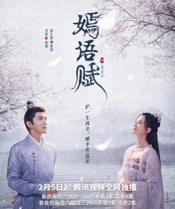 ​徐正溪姚笛主演的电视剧都有哪些(“古装男神”徐正溪主演的8部剧)