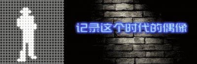 ​林凤娇是成龙的老婆吗(林凤娇成龙真实婚姻生活)