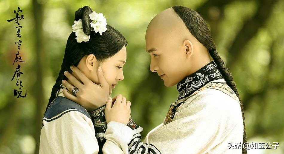 寂寞空庭春欲晚讲述的什么内容（为何越是相爱越是不能相守）