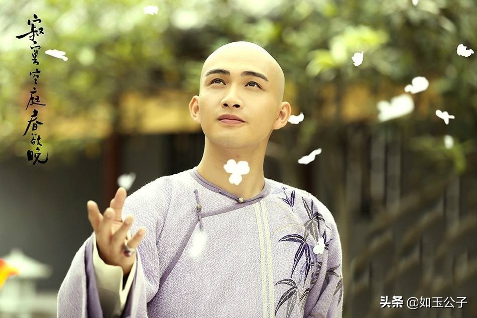 寂寞空庭春欲晚讲述的什么内容（为何越是相爱越是不能相守）