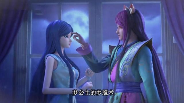 叶罗丽仙子哪个最丑（叶罗丽冰公主也出过巨丑的娃娃）