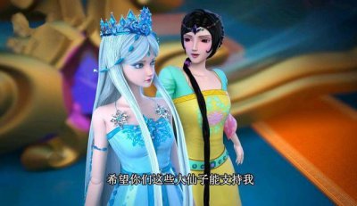 ​叶罗丽仙子哪个最丑（叶罗丽冰公主也出过巨丑的娃娃）