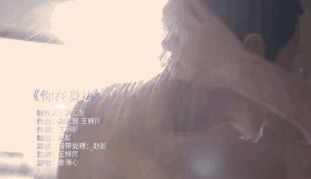 成毅张予曦是情侣吗，成毅张予曦已经在一起了