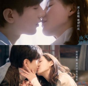 ​成毅张予曦是情侣吗，成毅张予曦已经在一起了