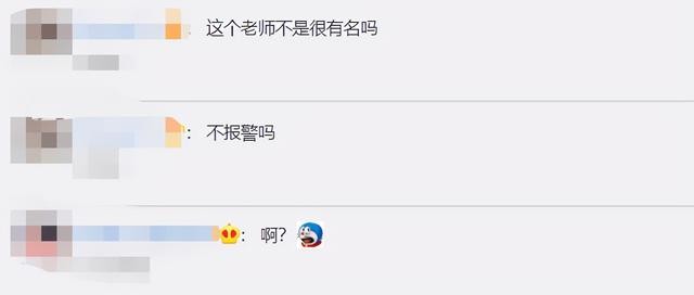 张胜丰亲哥把存折全拿走(郭富城好友被强行关疗养院)