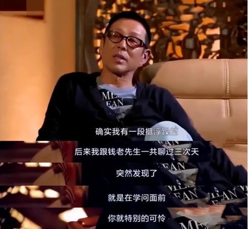 陈道明个人资料及简介(著名演员陈道明个人经历及出演作品)插图29