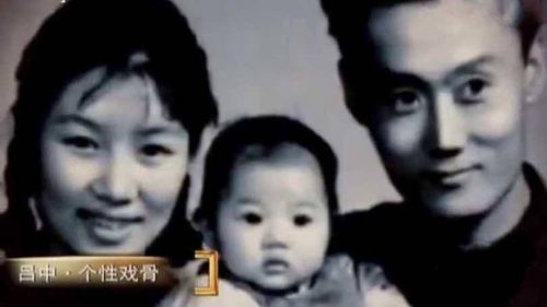 女演员吕中个人简历及资料(吕中个人演艺简历)插图3