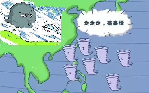 140个台风命名表顺序(2022年台风命名表)-图4