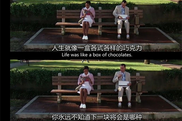 欧美励志经典电影 这4部影片你一定不能错过