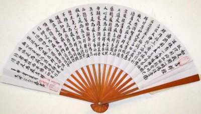 ​白话文翻译（何谓吉祥经那就看看白话文翻译）