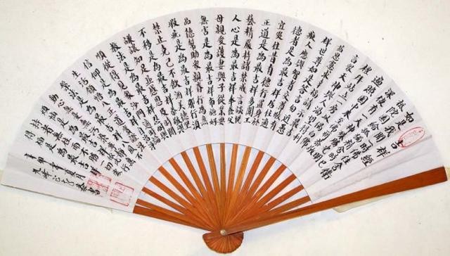 白话文翻译（何谓吉祥经那就看看白话文翻译）