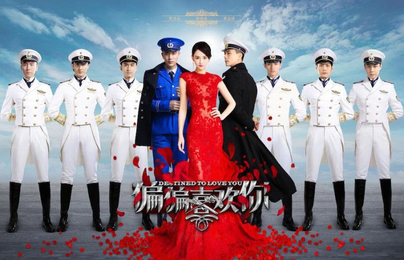 湖南电视剧频道回看(陈乔恩的电视剧又要重播了)