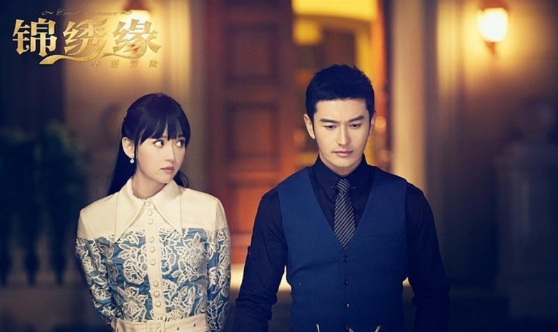 湖南电视剧频道回看(陈乔恩的电视剧又要重播了)