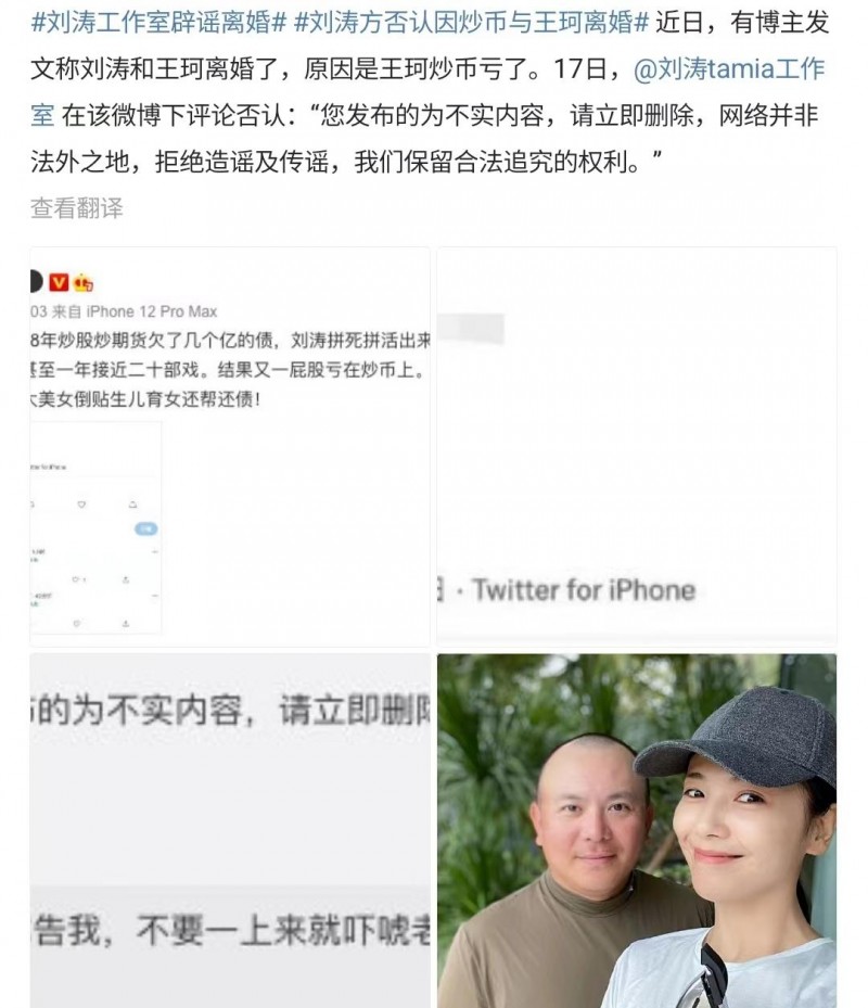 关晓彤的家世的资料（关晓彤家世起底国民闺女这样长成）