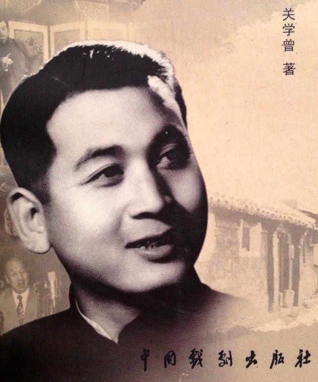 关晓彤的家世的资料（关晓彤家世起底国民闺女这样长成）