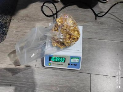 ​价值 140 余万元！毕节公安抓获“黄金大盗”