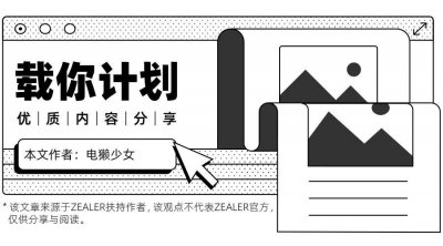 ​用了十年的 iPhone 竟然不知道这些 ?