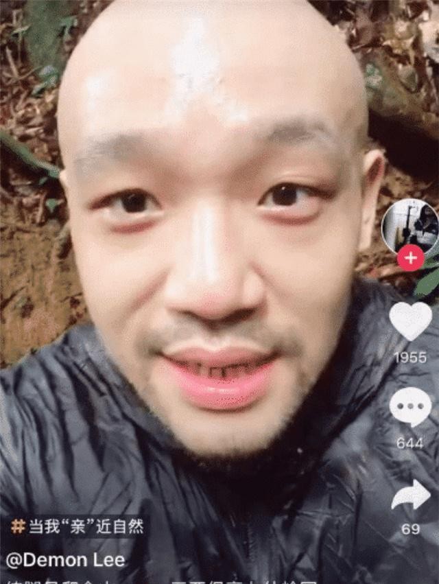 李代沫出狱(李代沫爬山减肥抖音直播中)