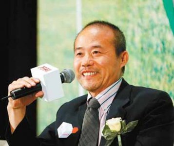 ​王石个人资产资料 他到底有什么魅力呢