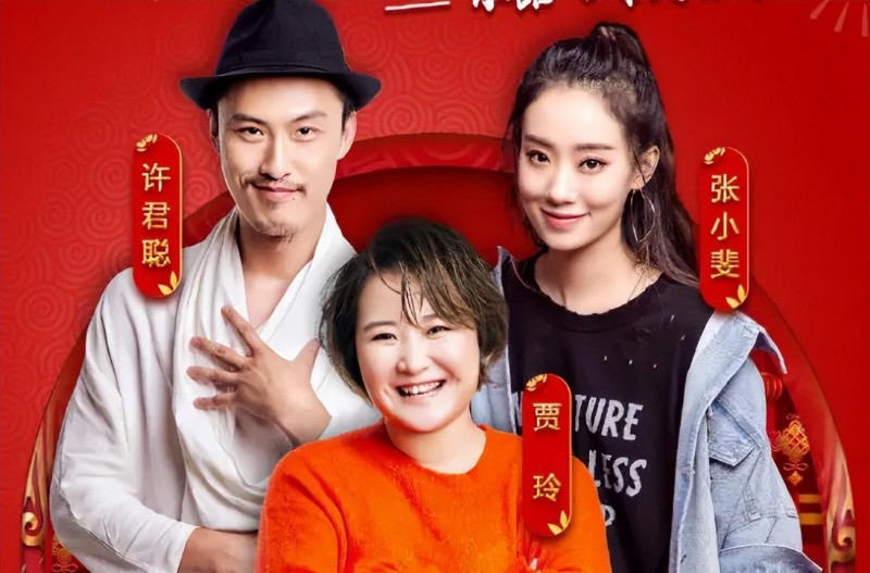 演员陈思成个人资料(陈思成个人资料简介）