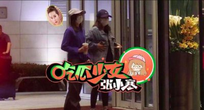 ​吴奇隆刘诗诗大几岁(49岁吴奇隆探班小17岁妻子刘诗诗)