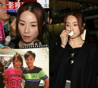 ​邓丽欣流泪谈分手的原因（邓丽欣谈分手原因六分钟视频）