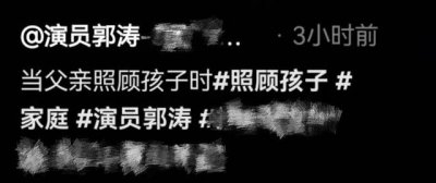 ​赵姬长相复原图片（赵姬长相复原图片太美了）