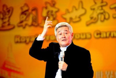 ​赵本山小品合集 低俗没水平没正能量