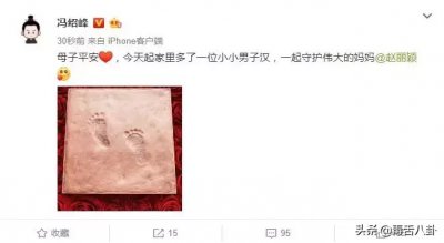 ​赵丽颖产后出院（赵丽颖产后出院画面曝光？）