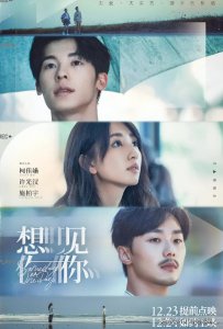 ​闪亮的爸爸第一季在线观看(给近3年最好看的悬疑剧排名)