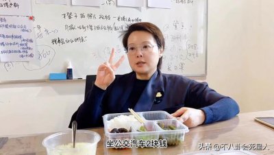 ​袁立徐威分手后再复合(6位被娱乐圈抛弃的大腕们)