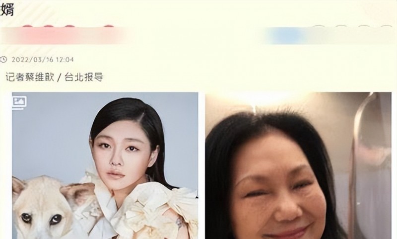 新婚快乐大S具俊晔正式登记结婚（大s和谁结婚了）