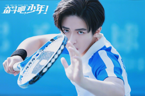 奋斗吧少年卓治扮演者 张逸杰个人资料身高年龄