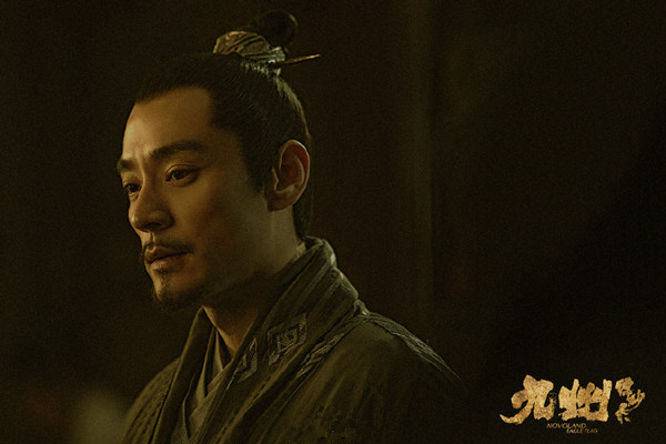 九州缥缈录息衍结局 息衍扮演者个人资料