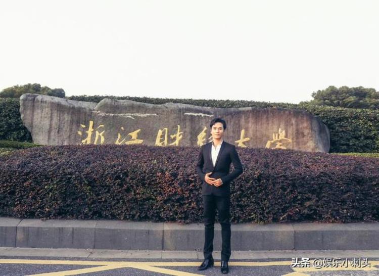 茅子俊演的电视剧男主角「茅子俊电视剧的千年男二非科班出身的他其实是个隐藏学霸」