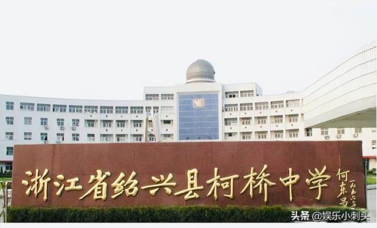 茅子俊演的电视剧男主角「茅子俊电视剧的千年男二非科班出身的他其实是个隐藏学霸」