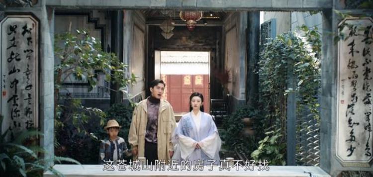 司藤电视剧在哪取的景「热播电视剧司藤为什么要在云南取景香格里拉和大理太上镜了」