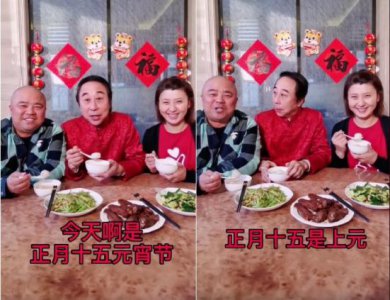 ​冯巩和闫学晶是啥关系? 冯巩与闫学晶的关系