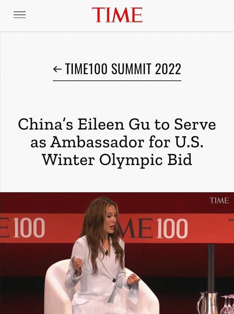 谷爱凌还能再入籍美国吗（美媒报道谷爱凌新身份）