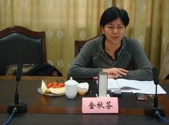 女局长的风流史（5位以色谋权的女贪官）