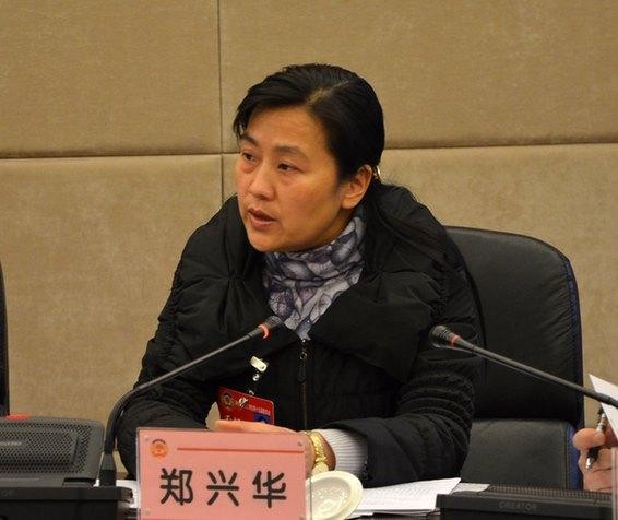 女局长的风流史（5位以色谋权的女贪官）