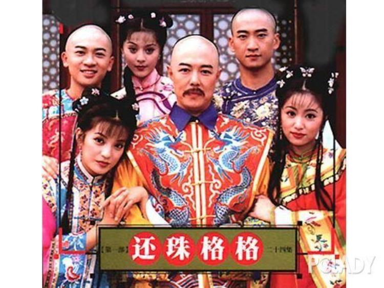 为什么现在大热的电视剧没有了以前一起大火的主题曲「为什么现在大热的电视剧没有了以前一起大火的主题曲」