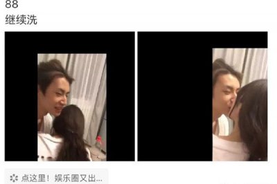 ​小鬼王琳凯女朋友有谁 网友发文：你倒是继续洗呀