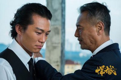 ​刘继红的现任丈夫是谁 吃瓜族的娱乐时间开启吧