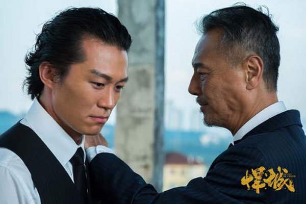 刘继红的现任丈夫是谁 吃瓜族的娱乐时间开启吧