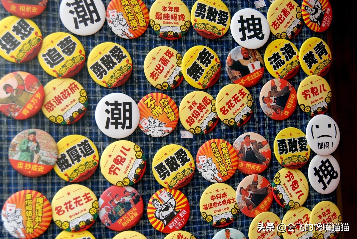 2022有哪些网络用词（网络用语你知道多少）